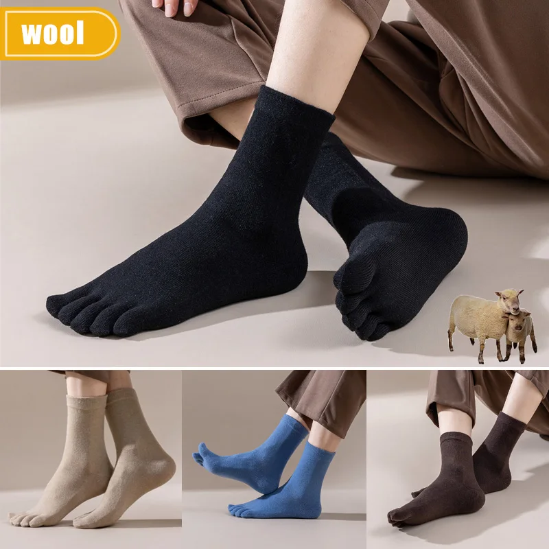 Thermal Sock Wool - Herren-Fünf-Finger-Socken aus Wolle, kurz, dick, solide,