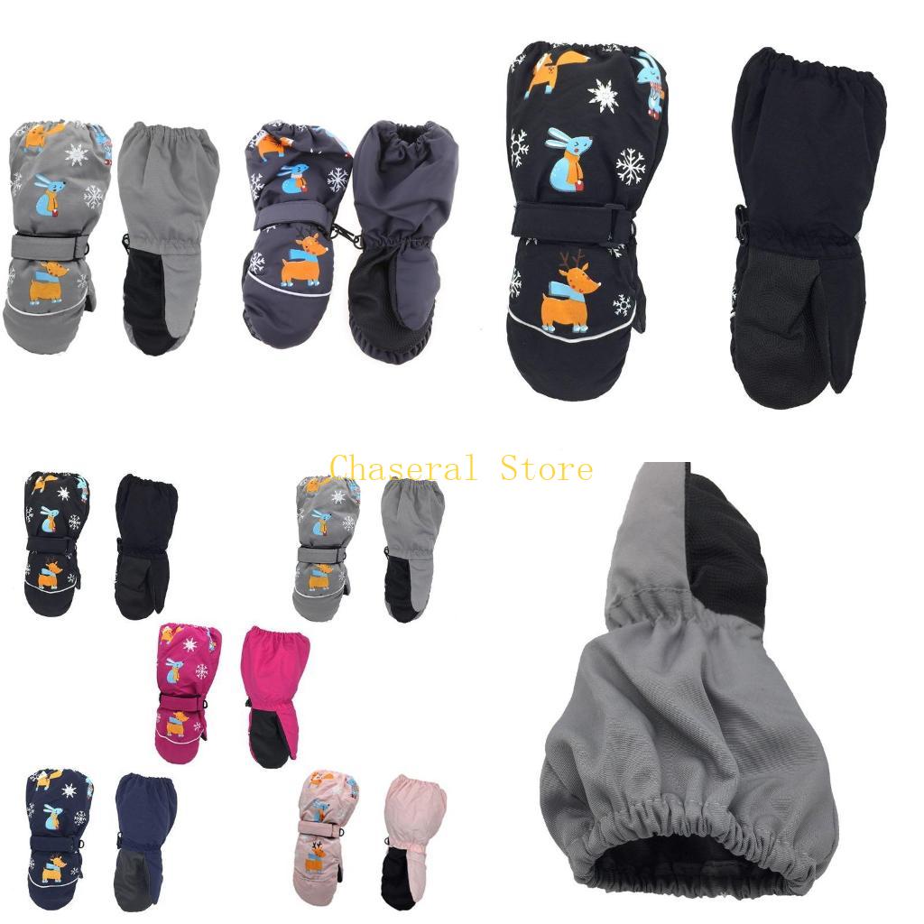 Snow Glove Insulated - E7ce Kids Winterhandschuhe Schnee wasserdichtes Ski