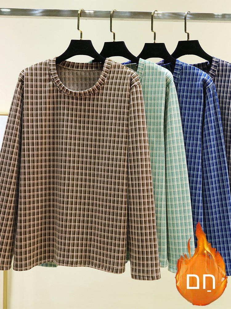Flannel Shirt Lined - Herren-Winter-Heimkleidung, Flanell-Pyjama-Oberteil, verdickt, große Größe, Rundhalsausschnitt,