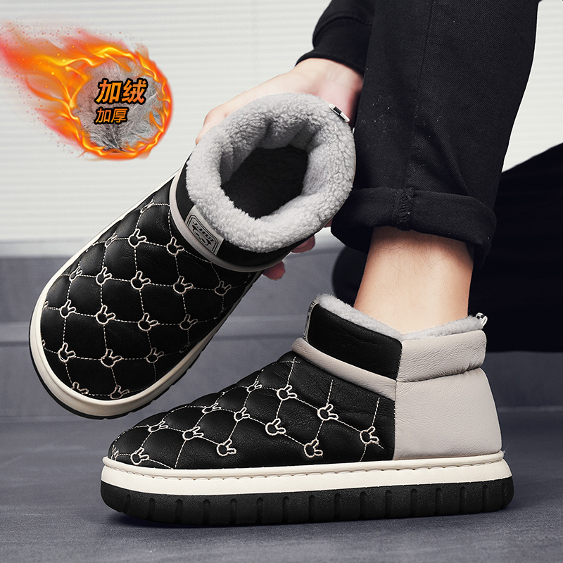 Waterproof Winter Boot - Gemütliche Slip-On Thermo-Schneestiefel mit Glatter Innenseite