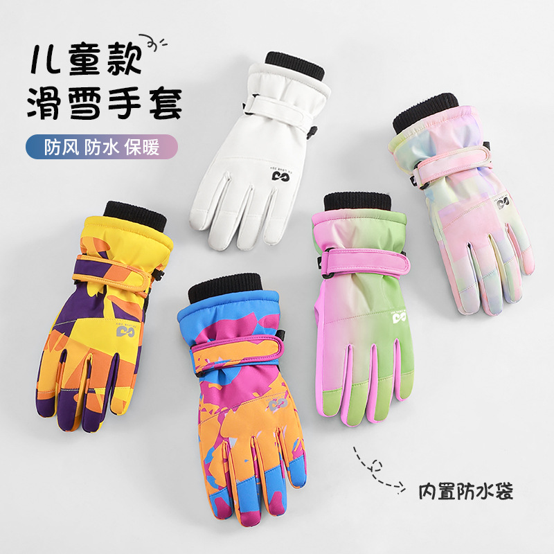 Wasserdichte, isolierte Kinder – Snow Glove Insulated Bewertung und Preis