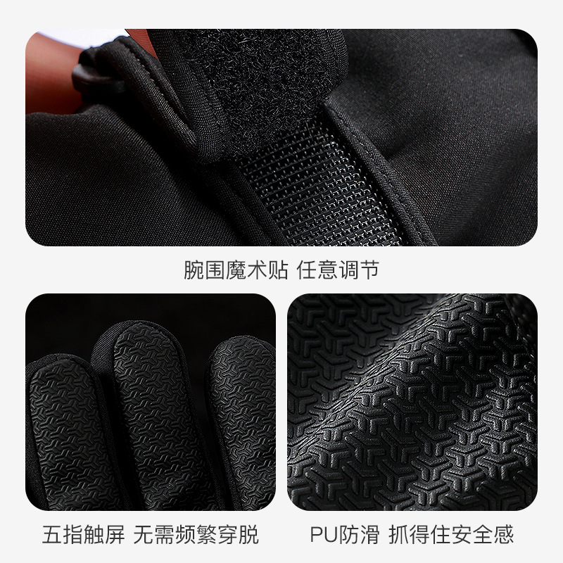 Wasserdichte, isolierte Kinder – Snow Glove Insulated Bewertung und Preis
