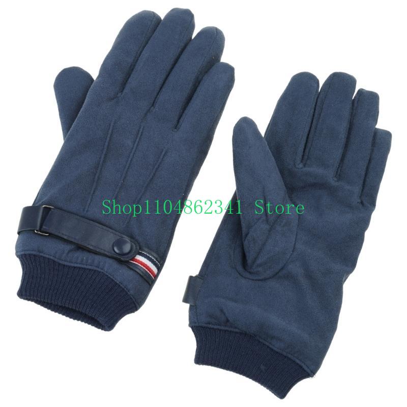 652F Erwachsene Fäustlinge Was – Snow Glove Insulated Bewertung und Preis