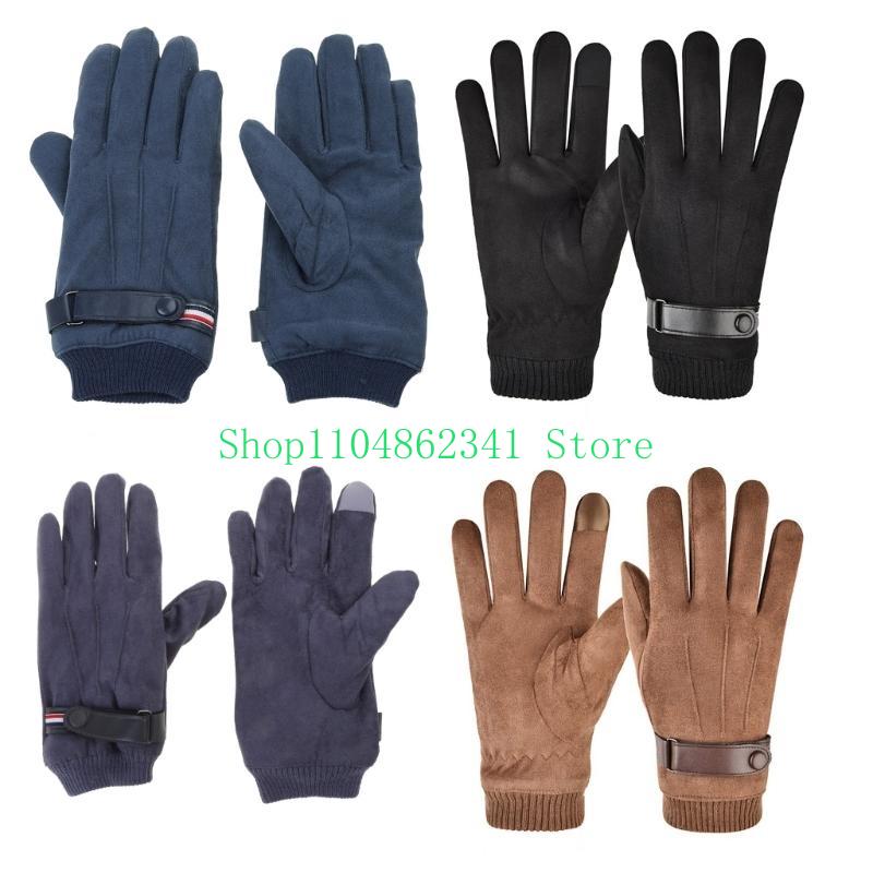 652F Erwachsene Fäustlinge Was – Snow Glove Insulated Bewertung und Preis