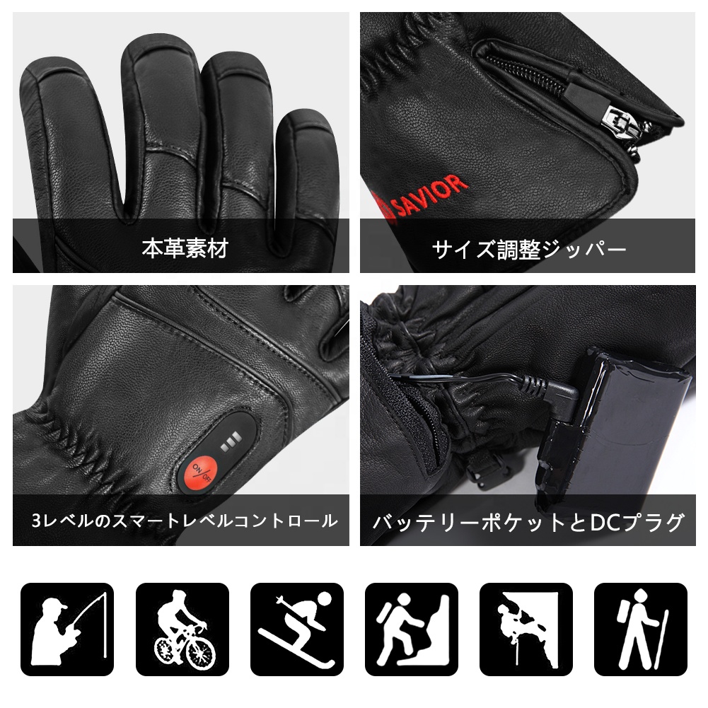 Beheizte Lederhandschuhe für H – Hand Warmer Electric Bewertung und Preis