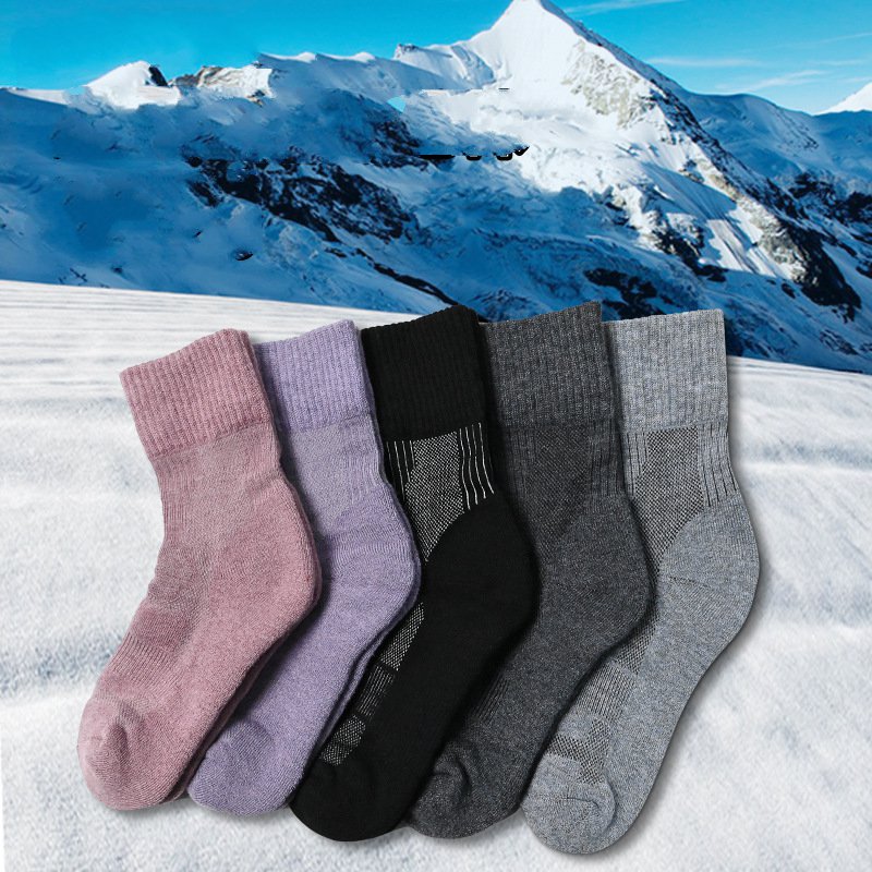1 Paar merinowolle herren sock – Thermal Sock Wool Bewertung und Preis