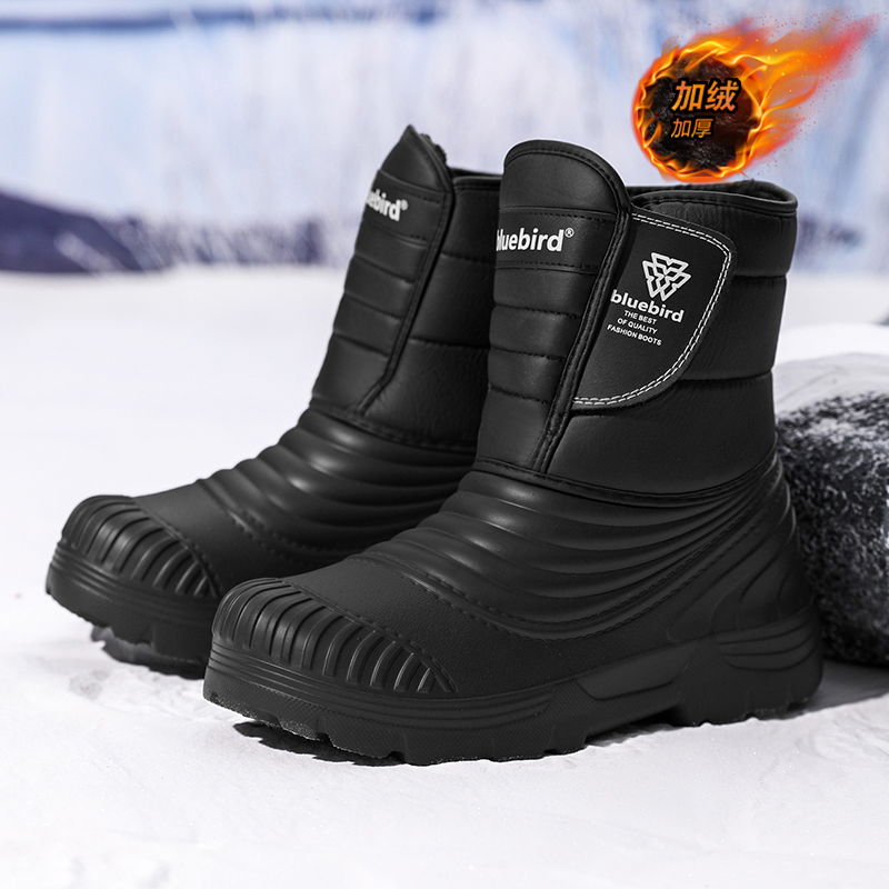 Wasserdichte Schneestiefel, gr – Waterproof Winter Boot Bewertung und Preis
