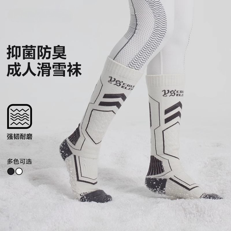 Skisocken aus echter Wolle für – Thermal Sock Wool Bewertung und Preis