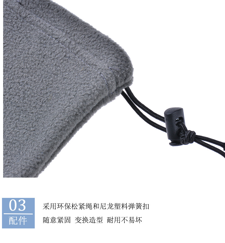 Fleece-Halsmanschette, Sichtba – Neck Gaiter Fleece Bewertung und Preis