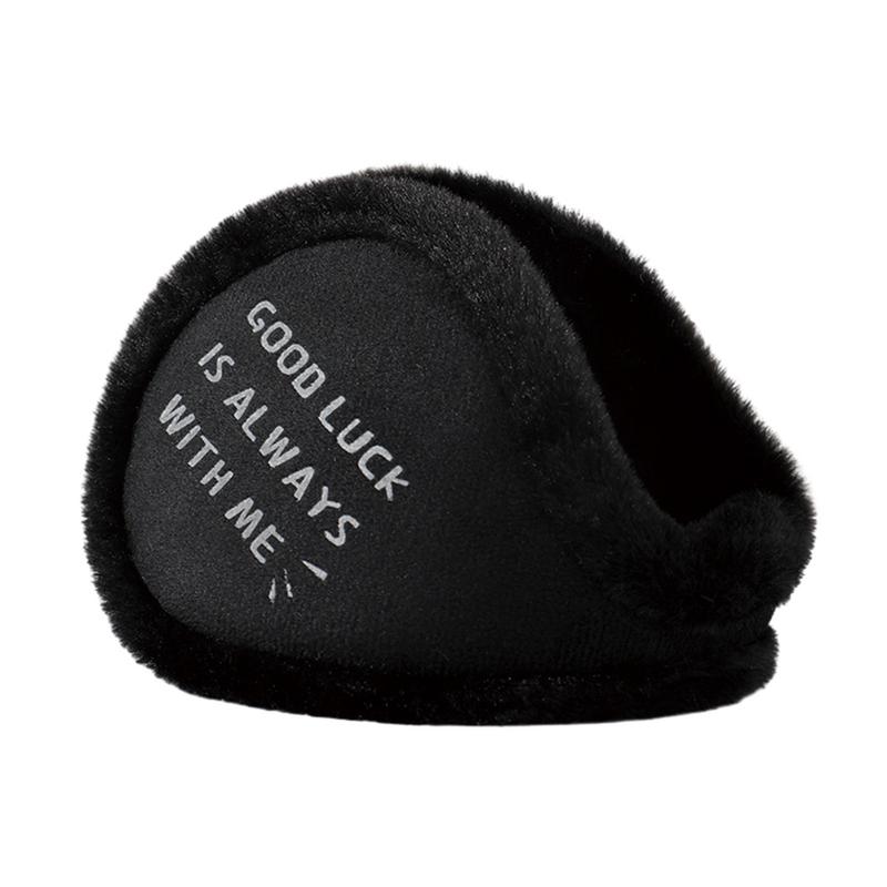 Ohrenwärmer für den Winter, fa – Earmuffs Foldable Bewertung und Preis