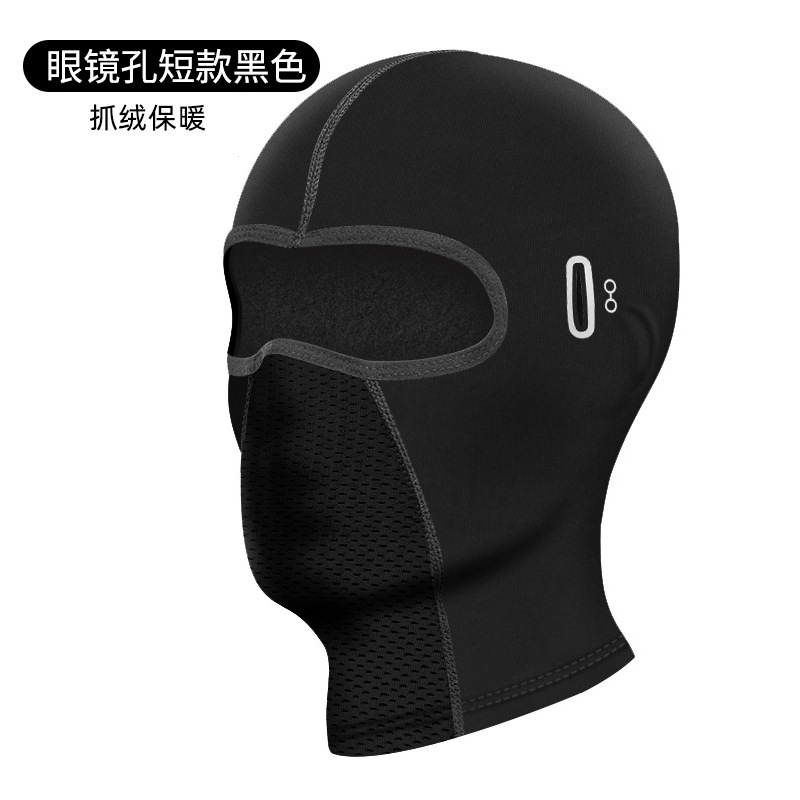 Radfahren Sturmhaube Outdoor R – Balaclava Ski Mask Bewertung und Preis