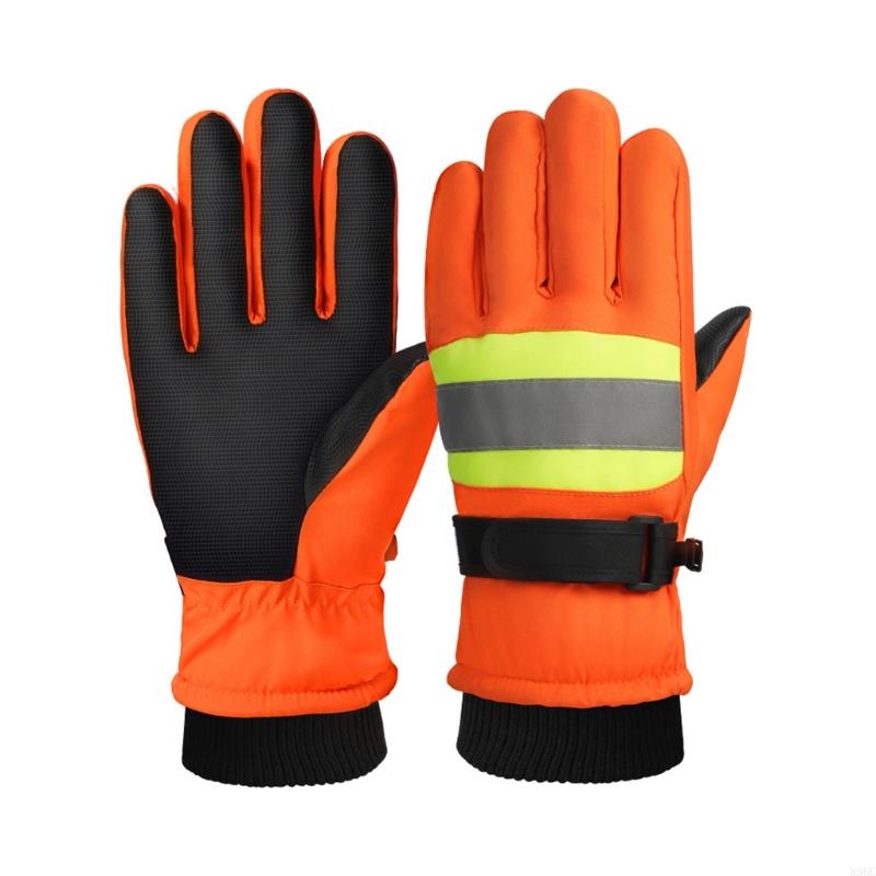 Allwetter-Schutzhandschuhe, is – Snow Glove Insulated Bewertung und Preis