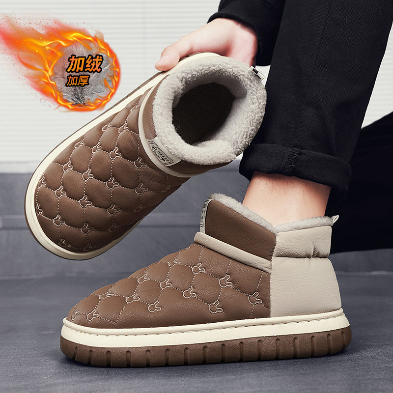 Gemütliche Slip-On Thermo-Schn – Waterproof Winter Boot Bewertung und Preis