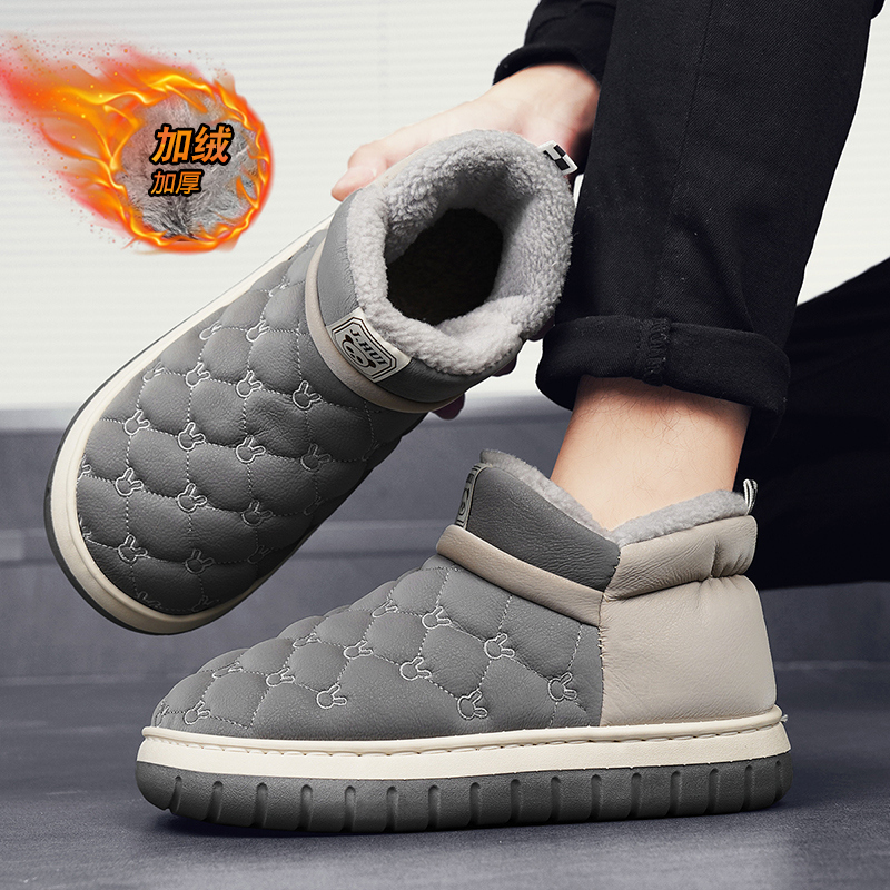 Gemütliche Slip-On Thermo-Schn – Waterproof Winter Boot Bewertung und Preis