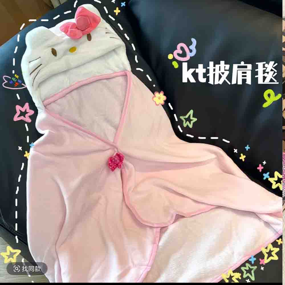Niedlicher Hellokitty Umhang-S – Shawl Wrap Winter Bewertung und Preis