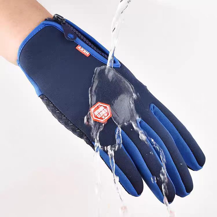 Touchscreen-fähige winddichte  – Touch Screen Gloves Bewertung und Preis
